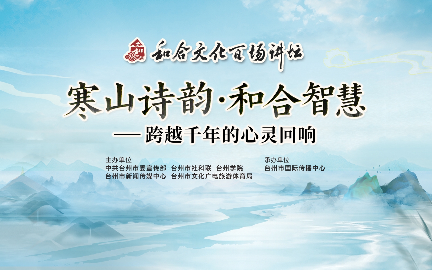 微信截图_20250830155913.png 微信截图_20250830155913.png